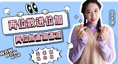 ���ώ��v������Ԕ��ȫ��ҕ�l