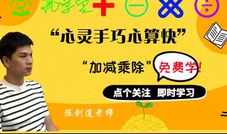 ������̌W(xu��)ҕ�l