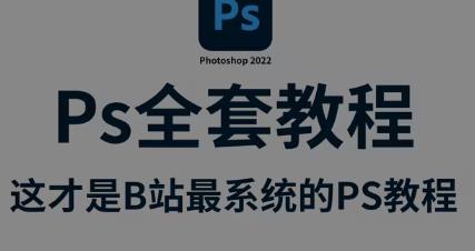 PS����ҕ�l�̳�