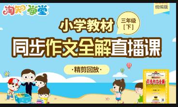 С�W(xu��)���꼉(j��)��ͬ�������n��