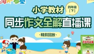 С�W���꼉��ͬ�������o���n