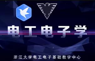 ���㽭��W(xu��)��늹���ӌW(xu��)- ��Ʒ�n