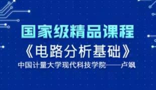 ���·�������A(ch��)�n��ҕ�l���Ї�Ӌ����W(xu��)