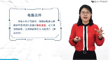 ���㽭��W(xu��)���·�������A(ch��)��Ʒ�n