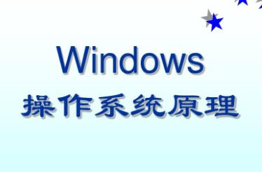 �����A��W(xu��)������ϵ�y(t��ng)ԭ����Ʒ�n