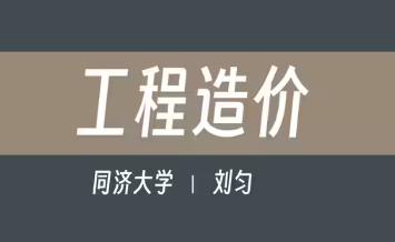 ��ͬ��(j��)��W(xu��)��������r(ji��)�n�̣�ȫ31�v������