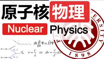 ��������W(xu��)���������c�������팧(d��o)Փ���_(k��i)�n