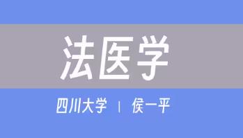 ���Ĵ���W(xu��)�����t(y��)�W(xu��)��ȫ62�v���̌W(xu��)ҕ�l