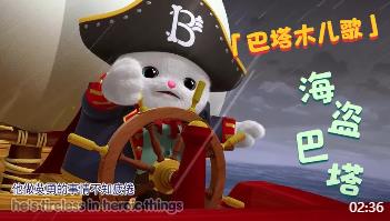 ����ľӢ�Ć��Ƀ���ȫ��