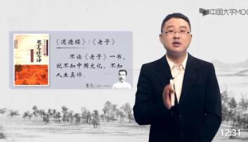 �߽����A��(y��u)����y(t��ng)�Ļ� 33�v