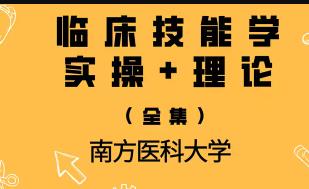 �R�����܌W(xu��)����+��Փ��Ʒ�n�������Ϸ��t(y��)�ƴ�W(xu��)