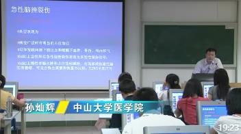 �����t(y��)�W(xu��)Ӱ��W(xu��)�̌W(xu��)ҕ�l