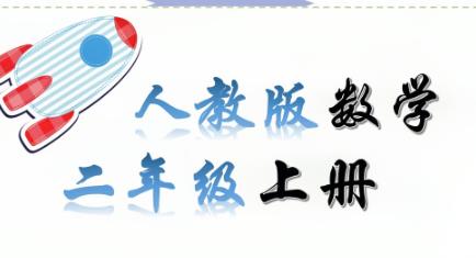 �˽̰���꼉(j��)��(sh��)�W(xu��)�σ�(c��)΢�nҕ�l