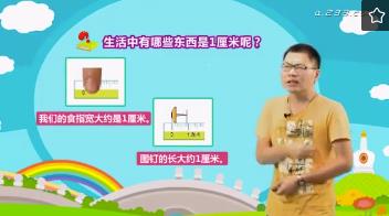 �˽̰���꼉(j��)��(sh��)�W(xu��)�σ�(c��)�̌W(xu��)ҕ�l