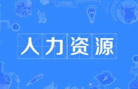 ������ؔ��(j��ng)��W(xu��)�������YԴ������ȫ34�v��