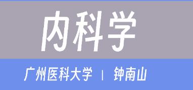 ���V���t(y��)�ƴ�W(xu��)��?j��)?n��i)�ƌW(xu��)��ȫ95�v�� ���ɽ