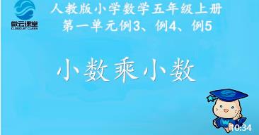 �˽̰�С�W��(sh��)�W���꼉�σԽ̌Wҕ�l�ϼ�