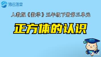 �˽̰�С�W(xu��)���꼉(j��)��(sh��)�W(xu��)�����n�úϼ�