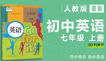 �˽̰� ���꼉(j��)�σ�(c��)Ӣ�Z(y��)��ͬ���n�� ��(du��)Ԓ��  (t��ng)������