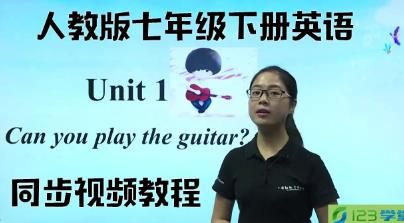 ���꼉���˽̰�Ӣ�Zͬ���̌W(xu��)ҕ�l