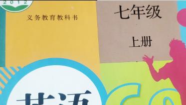 ���꼉(j��)Ӣ�Z(y��)ȫ��(c��)֪�R(sh��)�c(di��n)���v