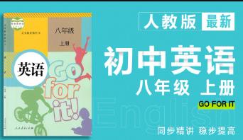 �˽̰����Ӣ�Z���꼉(j��)Ӣ�Z�σ�(c��)--�����W(xu��)Ժ