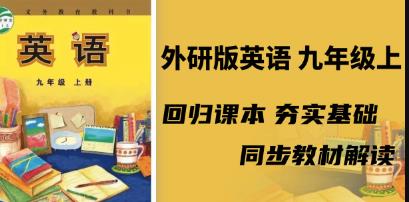 ���а�Ӣ�Z ���꼉�σ�΢�nҕ�l