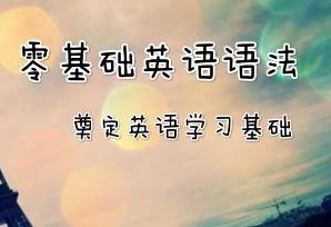 ������A(ch��)Ӣ�Z�Z����ȫ���n��