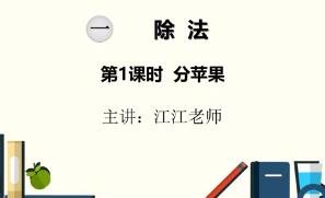 �������С�W(xu��)���꼉(j��)��(sh��)�W(xu��)��(c��)ͬ���n��-����(l��)�n��