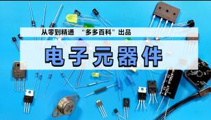 �����Ԫ���������㵽��ͨҕ�l