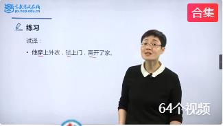 ��2021����Ӣ�Z(y��)�������G �L(zh��ng)�y�䣨65�v��