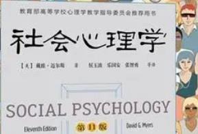 ���S���~��˹�����(hu��)����W(xu��)���v��