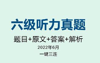 016-2022����(j��) �����},�}Ŀ+ԭ��