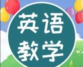 �g�ְ� С�W(xu��)Ӣ�Z(y��)���꼉(j��)��(c��) �̌W(xu��)ҕ�l