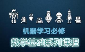 ���ϴ�W(xu��)��ʿ-�C(j��)���W(xu��)��(x��)֮?d��ng)?sh��)�W(xu��)���A(ch��)