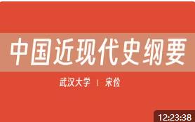 ����h��W(xu��)���Ї�(gu��)���F(xi��n)��ʷ�VҪ��Ʒ�n