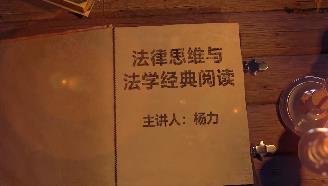 ���Ϻ���ͨ��W(xu��)������˼�S�c���W(xu��)��Ʒ�n