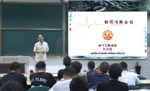 ���̸��lͨ���·���A(ch��)�̌W(xu��)ҕ�l_������ӿƼ���W(xu��)