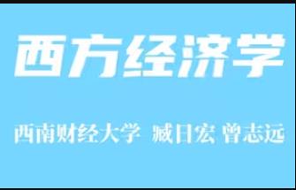 ������(j��ng)��(j��)�W(xu��)�n��ȫ��-����ؔ(c��i)��(j��ng)��W(xu��)