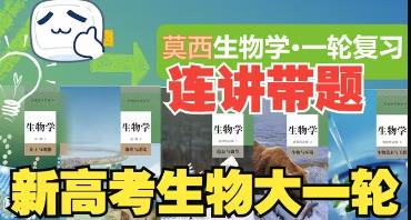 ȫ��(gu��)���n��(bi��o)��������W(xu��)һ݆��(f��)��(x��)�W(w��ng)�j(lu��)�n��