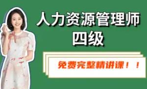 �ļ������YԴ�� �̲ľ��v�n��