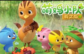 �����uС�Ӣ�İ桿1-2����Ӣ��Ļ