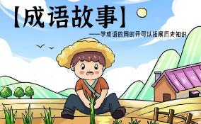 [100�����Z���Ӯ���С�W(xu��)�Z�������؂�