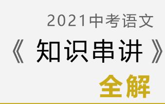 �п��Z��֪�R�c���Y�v��ˮƽ