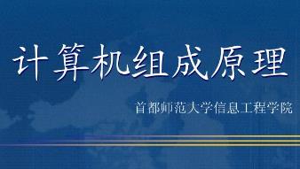 �p�ɸ嶨Ӌ(j��)��C(j��)�M��ԭ���̌W(xu��)ҕ�l