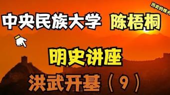 ���������W(xu��)  ���ͩ  ��ʷ���}�v��