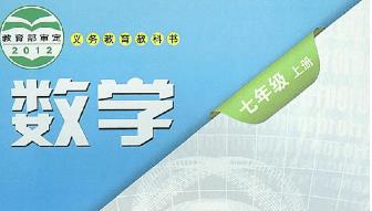 ���ư� ��һ��(sh��)�W(xu��)���꼉(j��)�σ�(c��)�ھ��n��