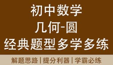 ���Д�(sh��)�W(xu��)��(j��ng)���}���v��