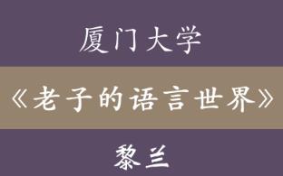 �B�T��W(xu��)�����ӵ��Z(y��)�����硷7��ȫ