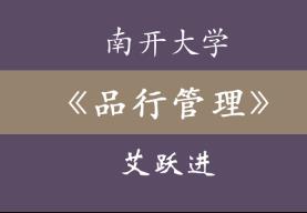 �����_��W(xu��)�������ɹ����_ʼ��Ʒ�й��� ���S�M��10��ȫ��